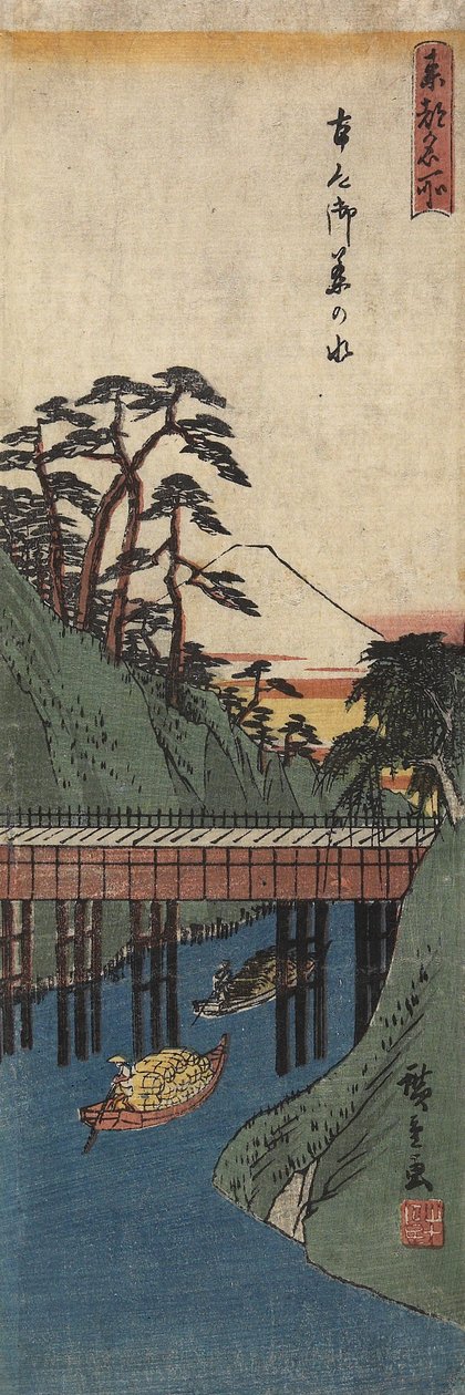Ochanomizu, c. 1830-1858 tekijältä Utagawa Hiroshige