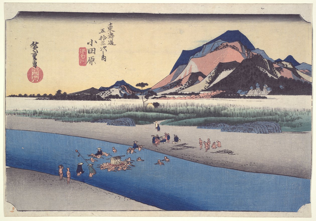 Odawara Ferry, sarjasta Fifty-thres Stations of the T?kaid? tekijältä Utagawa Hiroshige