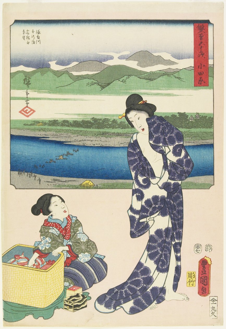 Odawara, heinäkuu 1854 tekijältä Utagawa Hiroshige