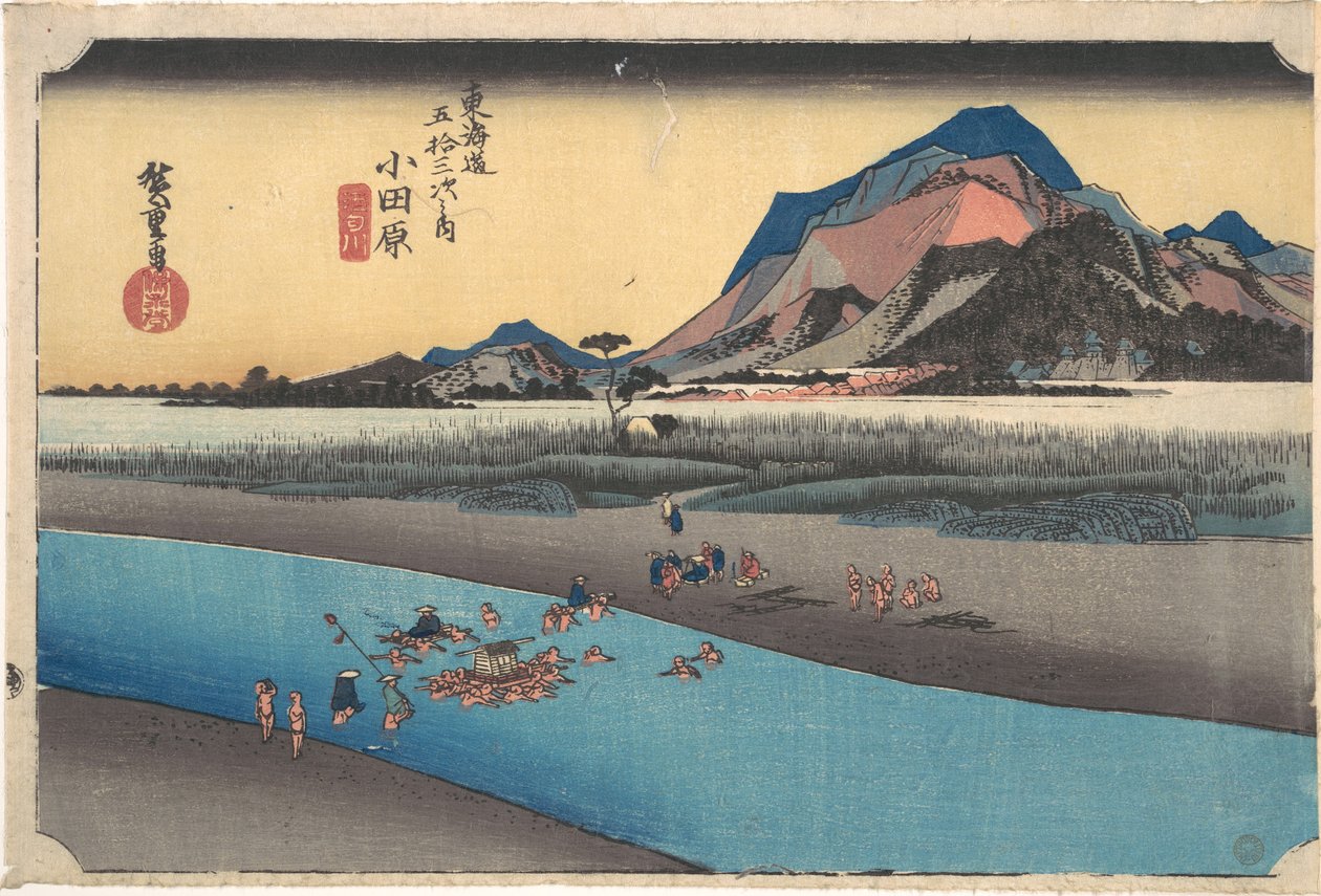 Odawara; Sakogawa tekijältä Utagawa Hiroshige