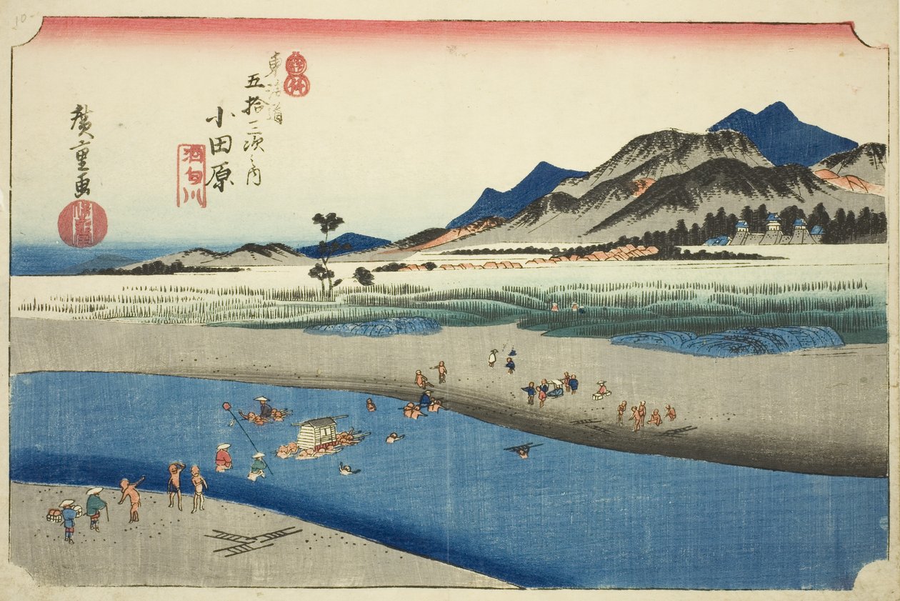 Odawara: Sakawa-joki (Odawara, Sakawagawa), sarjasta "Tokaido-tien viisikymmentäkolme asemaa (Tokaido gojusan tsugi no uchi)," tunnetaan myös nimellä Hoeido Tokaido tekijältä Utagawa Hiroshige