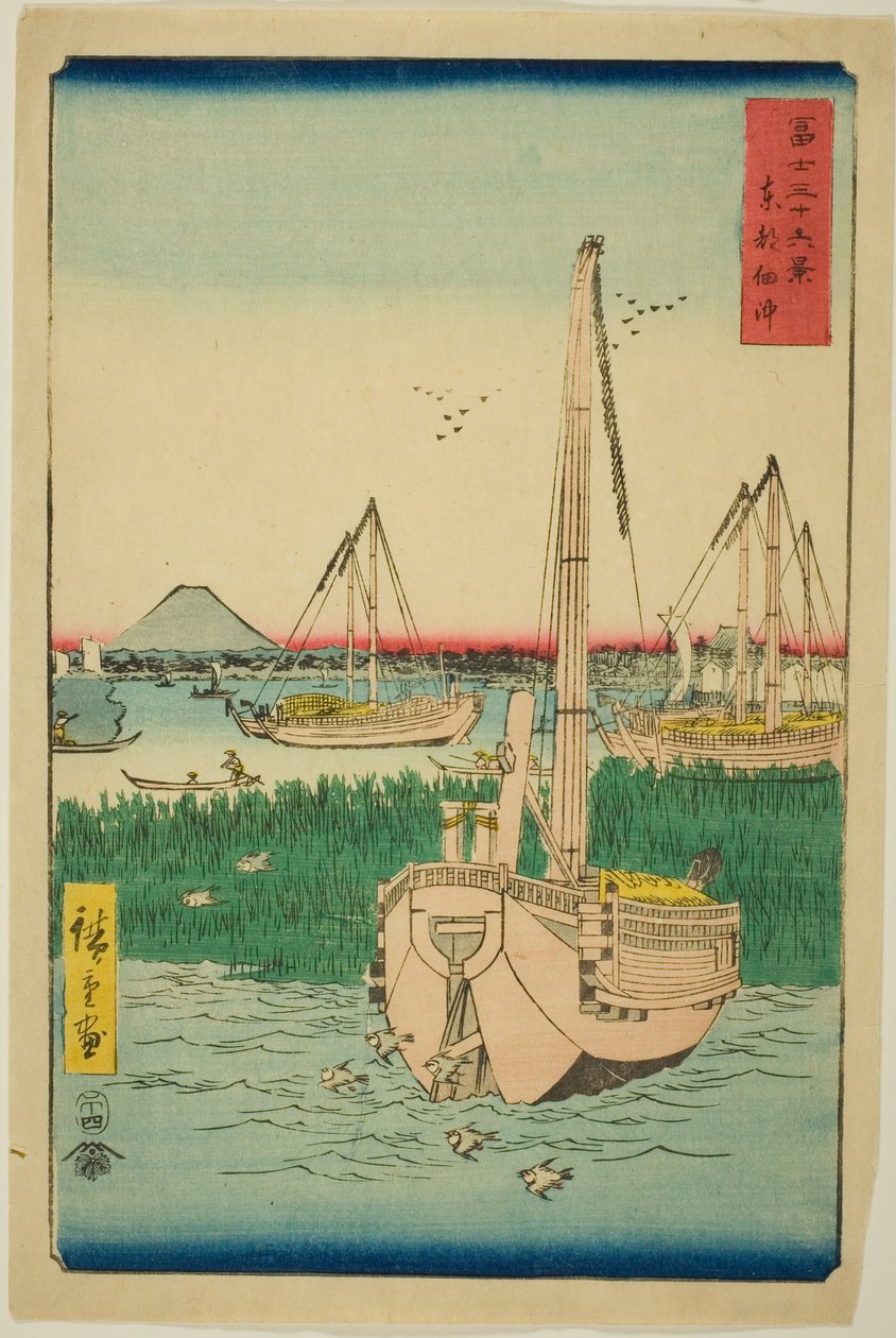 Tsukudan saaren edustalla itäisessä pääkaupungissa (Toto Tsukuda oki), sarjasta "Kolmekymmentäkuusi näkymää Fuji-vuorelle (Fuji sanjurokkei)" tekijältä Utagawa Hiroshige
