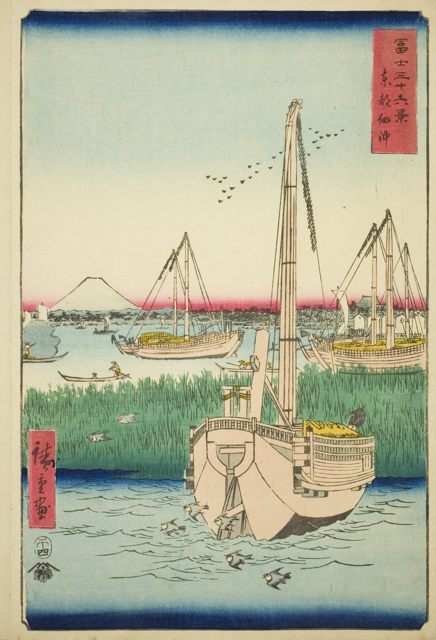 Tsukudan saaren edustalla itäisessä pääkaupungissa (Toto Tsukuda oki), sarjasta "Kolmekymmentäkuusi näkymää Fuji-vuorelle (Fuji sanjurokkei)" tekijältä Utagawa Hiroshige