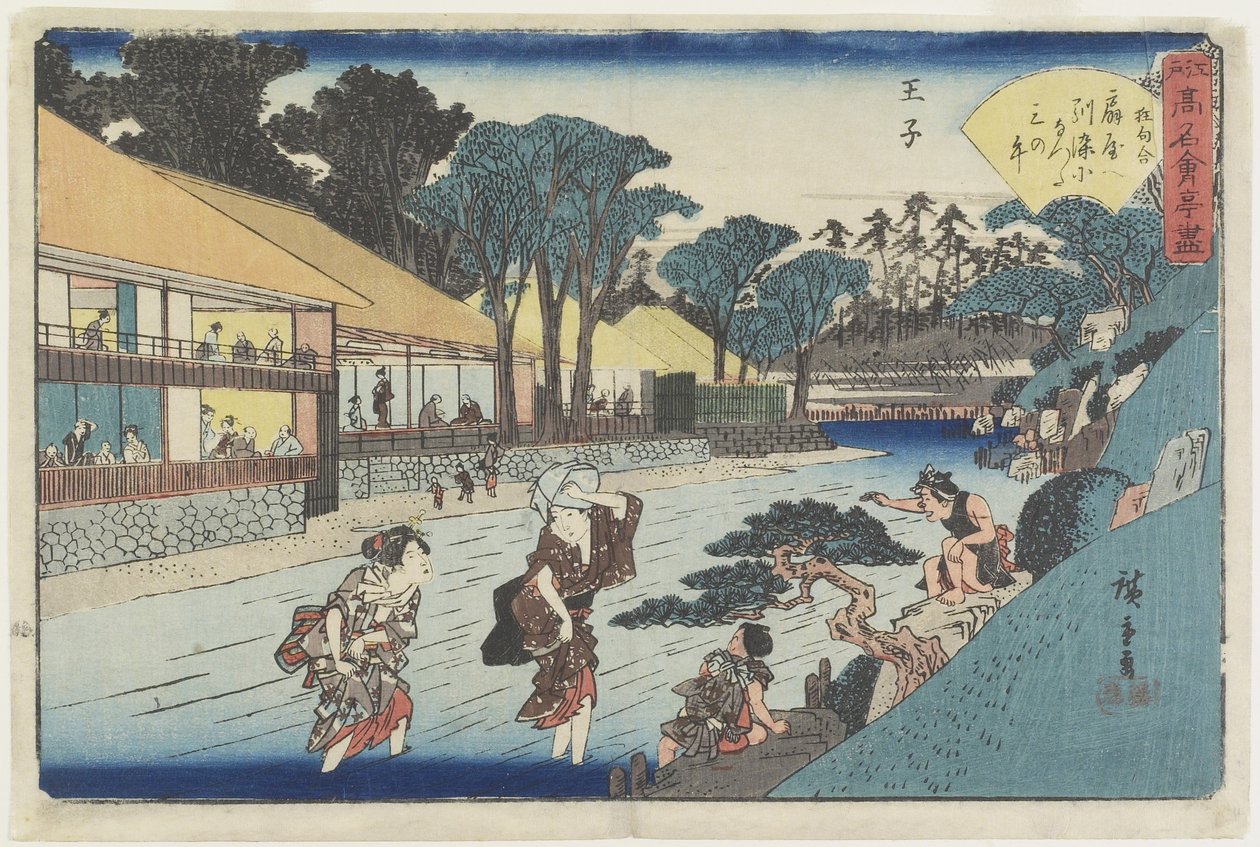 _Giya osoitteessa _ji, c. 1835-1842 tekijältä Utagawa Hiroshige