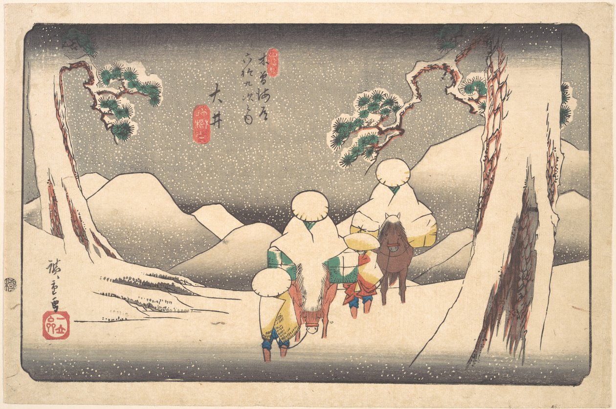 Ōi tekijältä Utagawa Hiroshige