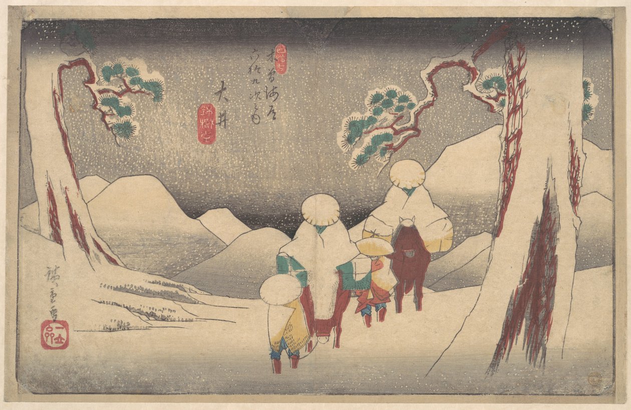 Ōin asema tekijältä Utagawa Hiroshige