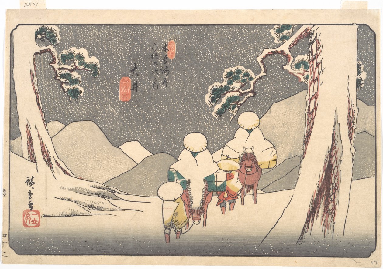Ōin asema tekijältä Utagawa Hiroshige
