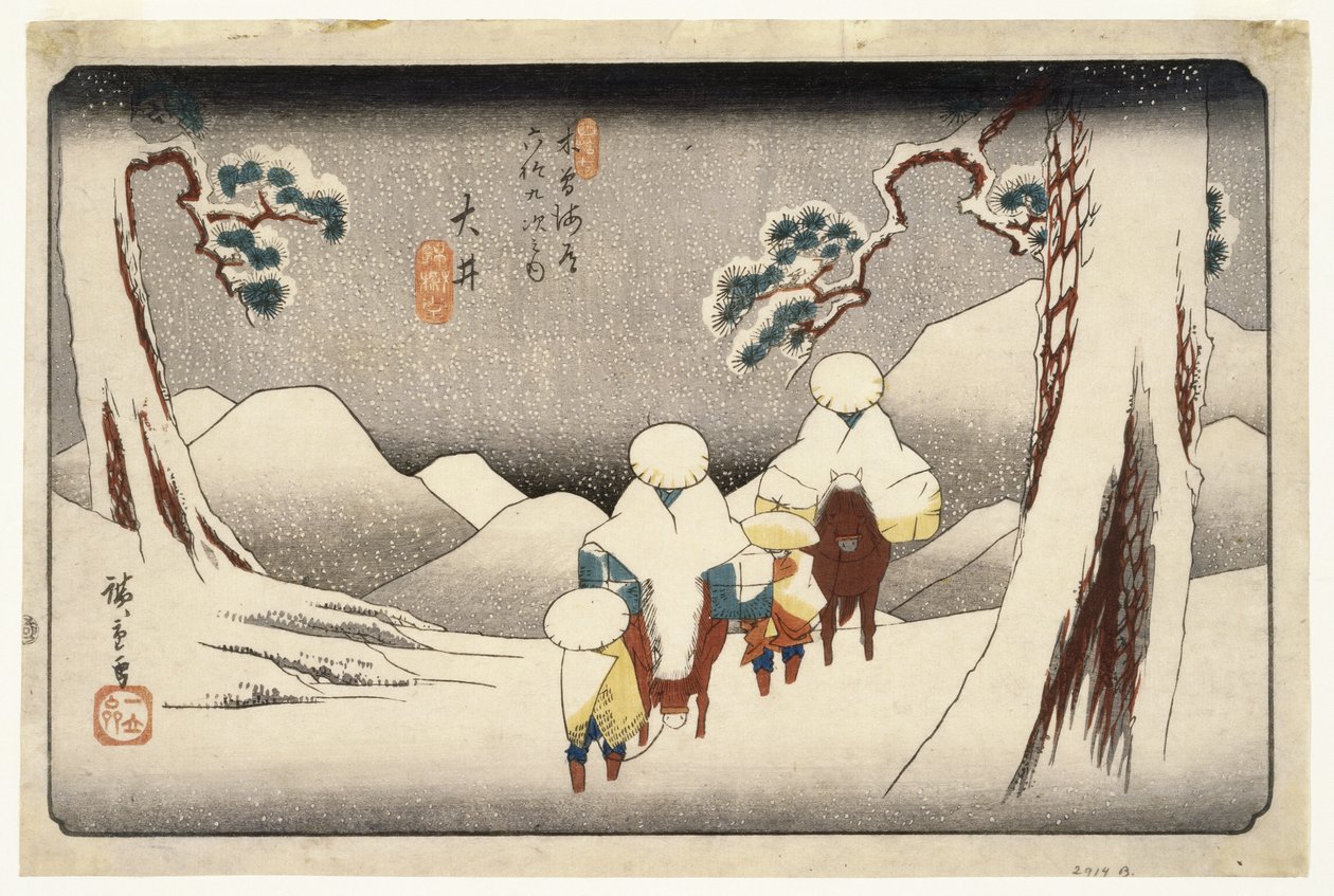 Oi, kuusikymmentäyhdeksän asemalta Kisokaidon moottoritiellä, n. 1843 (puupalikkaväripainatus) tekijältä Utagawa Hiroshige