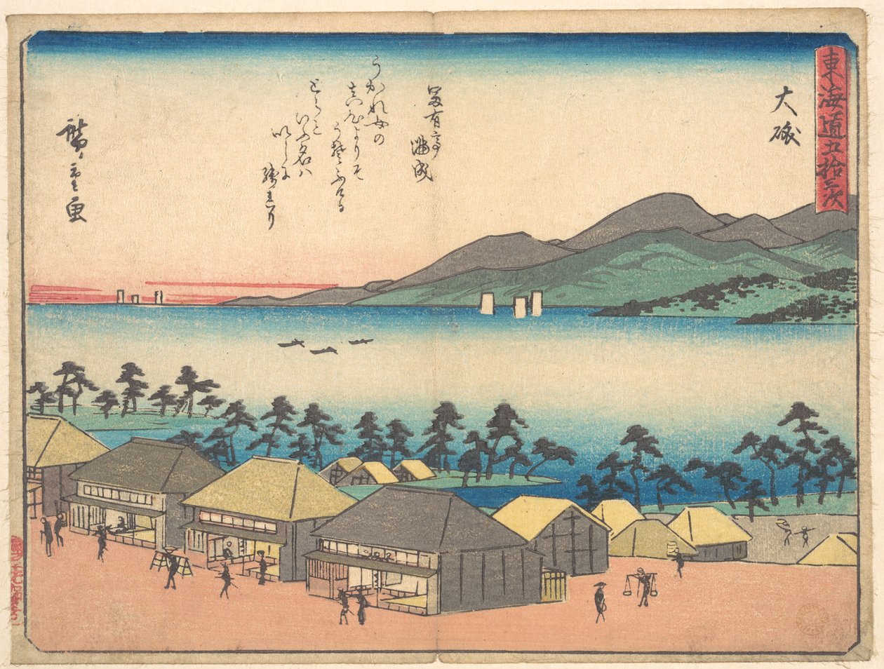 No niin tekijältä Utagawa Hiroshige