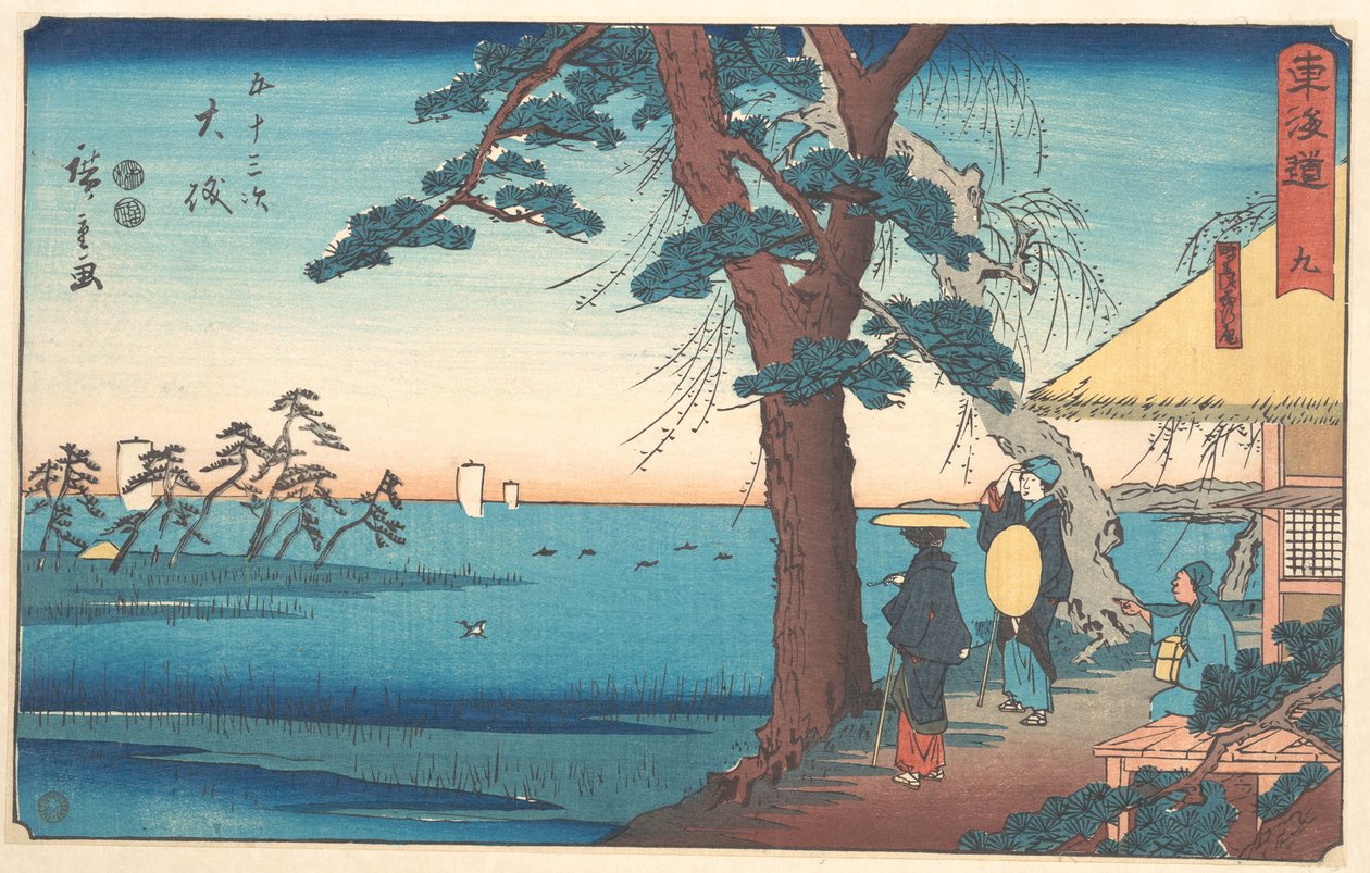 No niin tekijältä Utagawa Hiroshige