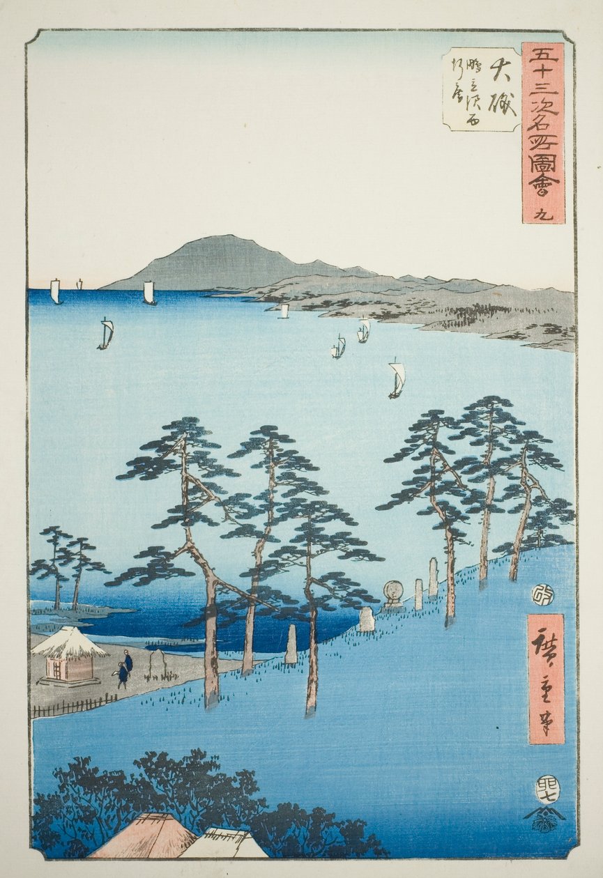 Oiso: Oiso, Shigitatsusawa Saigyoan (Oiso, Shigitatsusawa Saigyoan), nro 9 sarjasta "Famous Sight of the Fifty Three Stations (Gojusan tsugi meisho zue)", joka tunnetaan myös nimellä Vertical Tokaido. tekijältä Utagawa Hiroshige