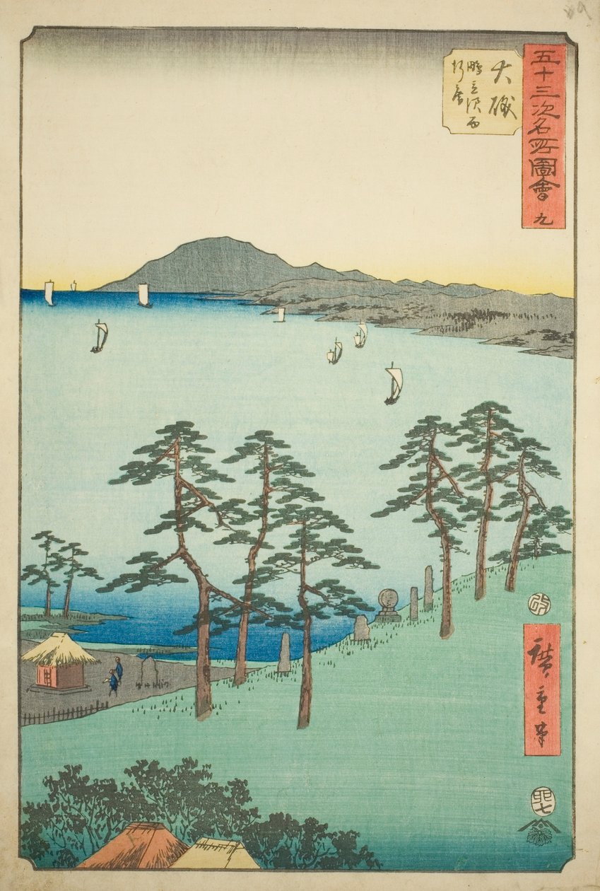Oiso: Oiso, Shigitatsusawa Saigyoan (Oiso, Shigitatsusawa Saigyoan), nro 9 sarjasta "Famous Sight of the Fifty Three Stations (Gojusan tsugi meisho zue)", joka tunnetaan myös nimellä Vertical Tokaido. tekijältä Utagawa Hiroshige