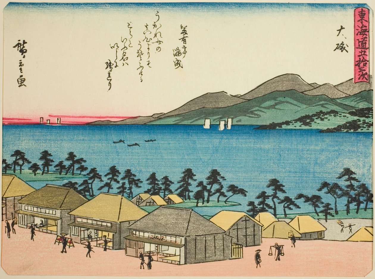 Oiso, sarjasta "Fifty-three Stations of the Tokaido (Tokaido gojusan tsugi)", joka tunnetaan myös nimellä Tokaido runolla (Kyoka iri Tokaido) tekijältä Utagawa Hiroshige