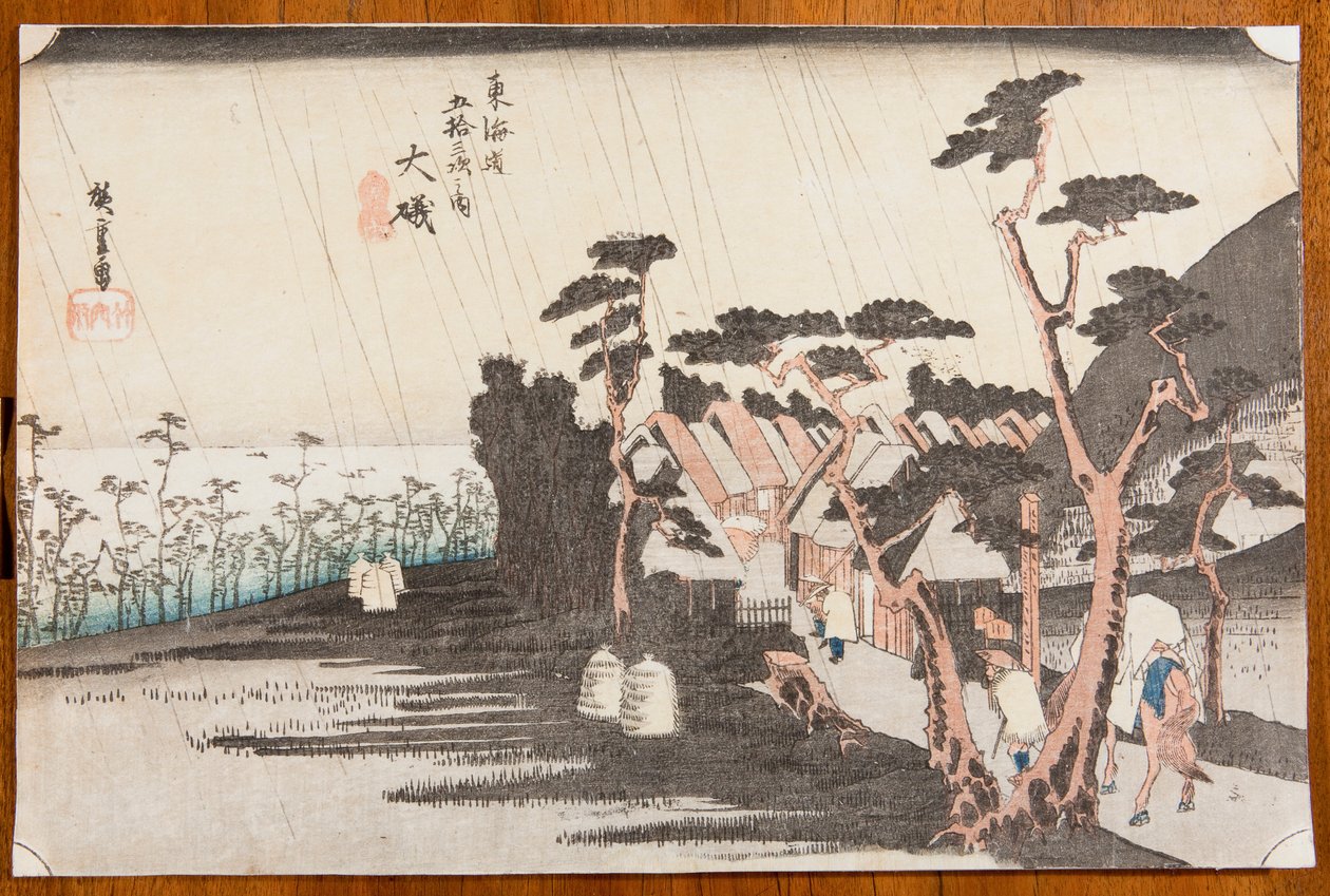 Oiso, sarjan 9. kuva: Tokaidon 53 etappia / Tokaido gojusan zugi no uchi tekijältä Utagawa Hiroshige