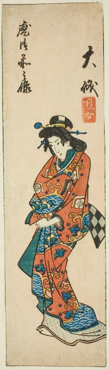 Oiso, osa arkin nro. 3 sarjasta "Cutout Pictures of the Tokaido (Tokaido harimaze zue)" tekijältä Utagawa Hiroshige
