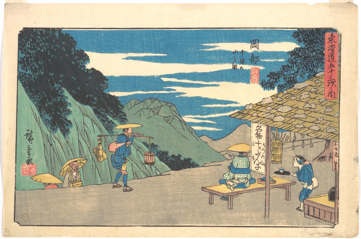 Ei kestä kiittää tekijältä Utagawa Hiroshige
