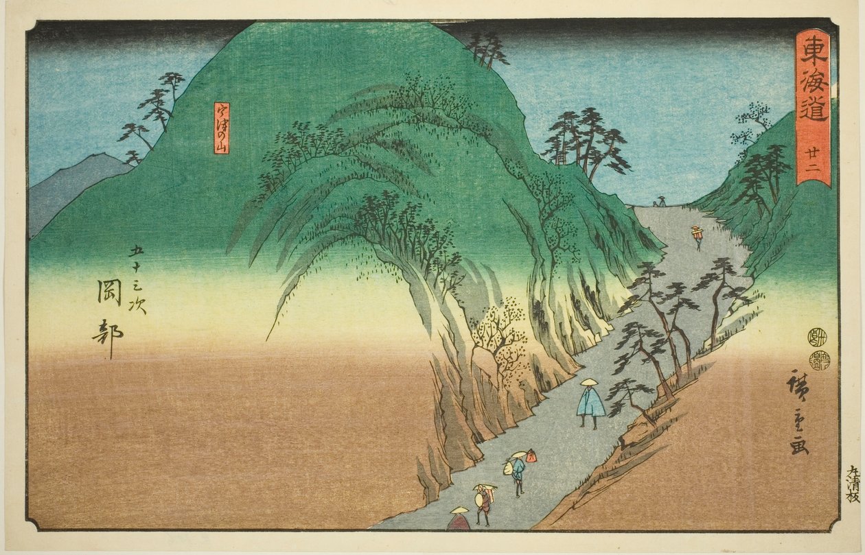Okabe: Okabe, Utsunoyama – of. 22, sarjasta "fifty-three staions of te" Kaido tekijältä Utagawa Hiroshige