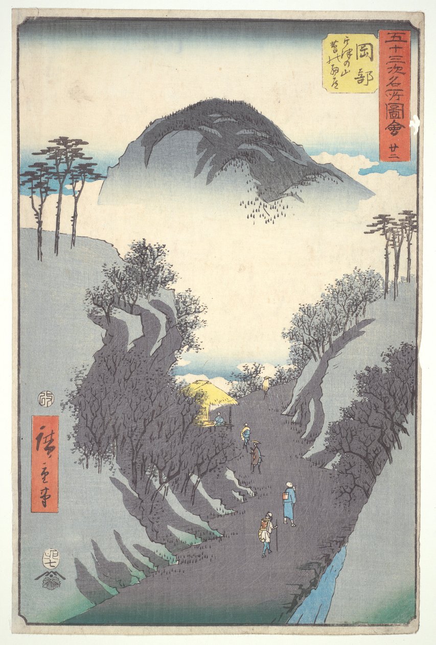 Okabe, Mountain Pass, sarjasta Fifty-3 Stations of the Tokaido tekijältä Utagawa Hiroshige