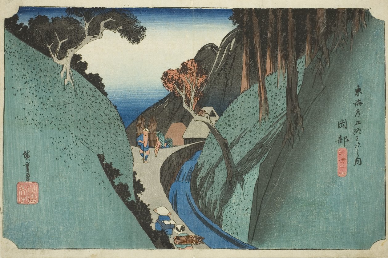 Okabe: Utsu-vuori (Okabe, Utsu no yama), sarjasta "Tokaido-tien viisikymmentäkolme asemaa (Tokaido gojusan tsugi no uchi), joka tunnetaan myös nimellä Hoeido Tokaido tekijältä Utagawa Hiroshige
