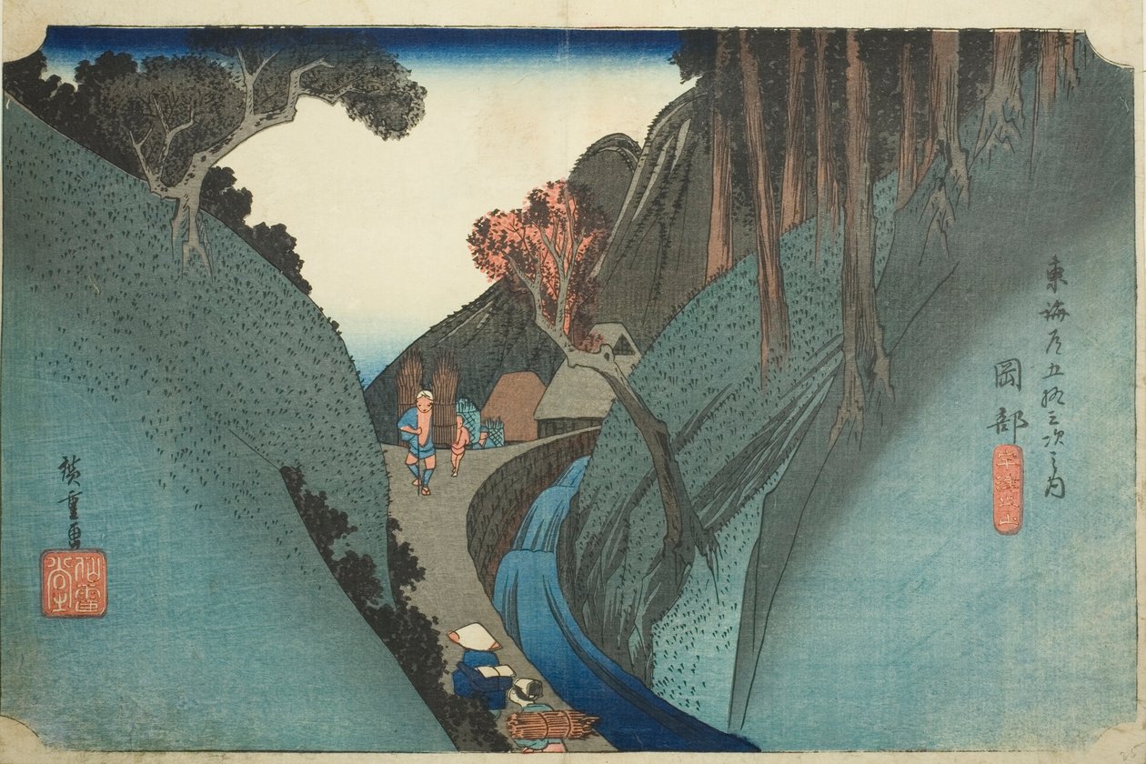 Okabe: Utsu-vuori (Okabe, Utsu no yama), sarjasta "Tokaido-tien viisikymmentäkolme asemaa (Tokaido gojusan tsugi no uchi), joka tunnetaan myös nimellä Hoeido Tokaido tekijältä Utagawa Hiroshige