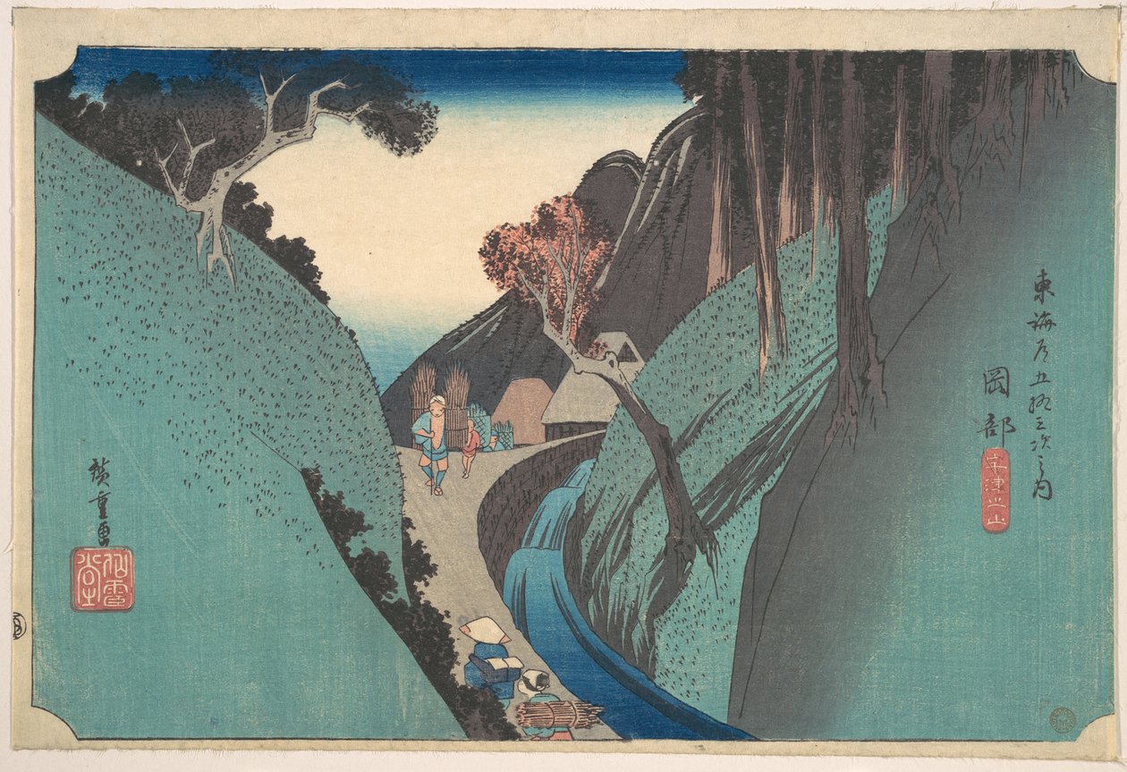Okabe; Utsun vuori tekijältä Utagawa Hiroshige