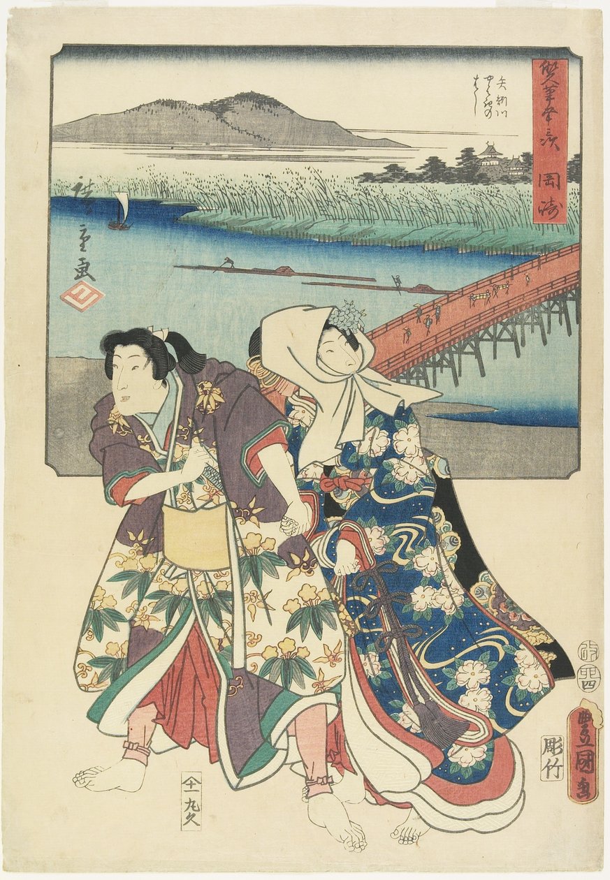 Okazaki, huhtikuu 1855 tekijältä Utagawa Hiroshige