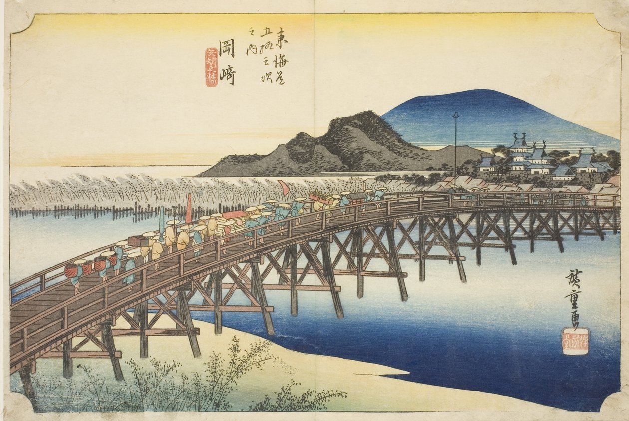 Okazaki: Yahagi Bridge (Okazaki, Yahagi no hashi), sarjasta "Fifty-three Stations of the Tokaido (Tokaido gojusan tsugi no uchi)," tunnetaan myös nimellä Hoeido Tokaido tekijältä Utagawa Hiroshige