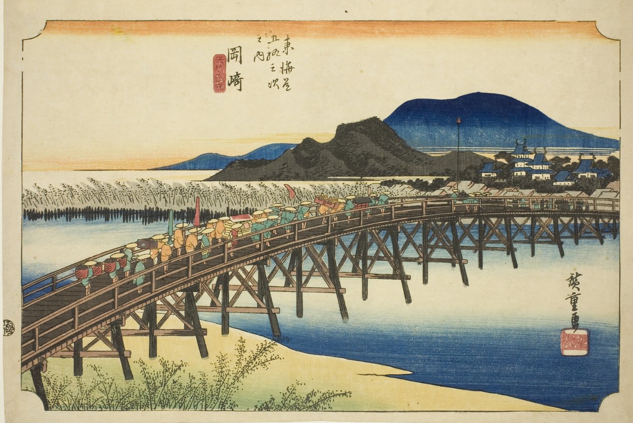 Okazaki: Yahagi Bridge (Okazaki, Yahagi no hashi), sarjasta "Fifty-three Stations of the Tokaido (Tokaido gojusan tsugi no uchi)," tunnetaan myös nimellä Hoeido Tokaido tekijältä Utagawa Hiroshige