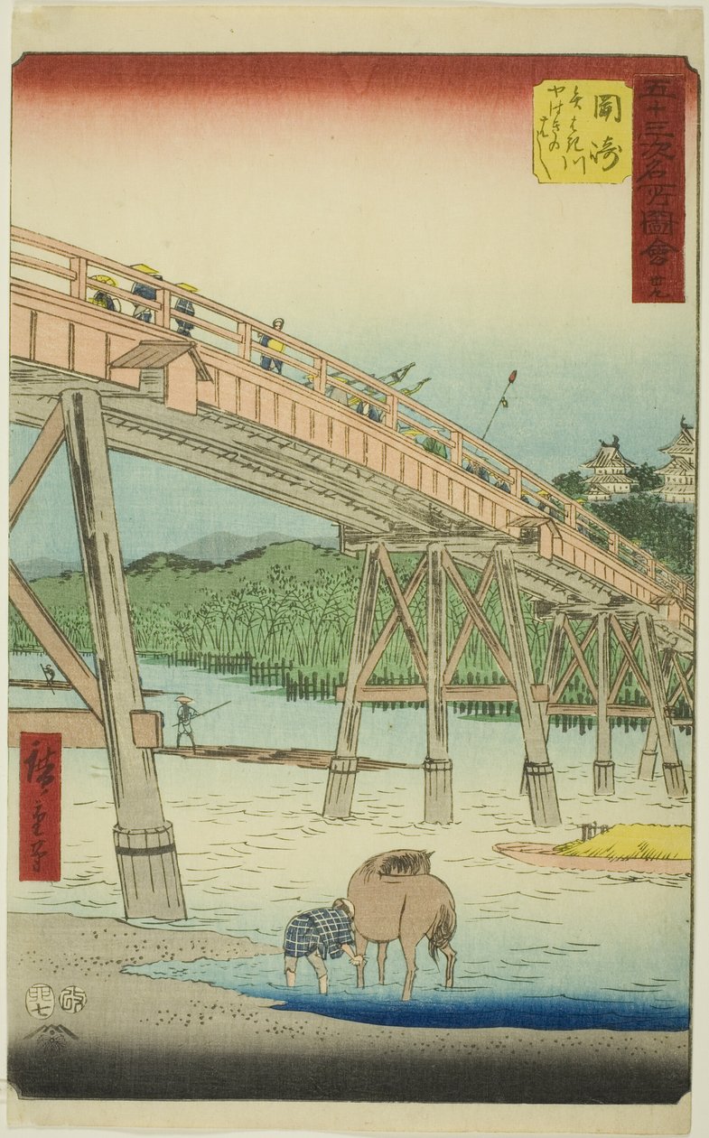 Okazaki: Yahagi-silta Yahagi-joella (Okazaki, Yahagigawa Yahagi no hashi), nro 39 sarjasta "Famous Sights of the Fifty-three Station (Gojusan tsugi meisho zue)", joka tunnetaan myös nimellä Vertical Tokaido tekijältä Utagawa Hiroshige