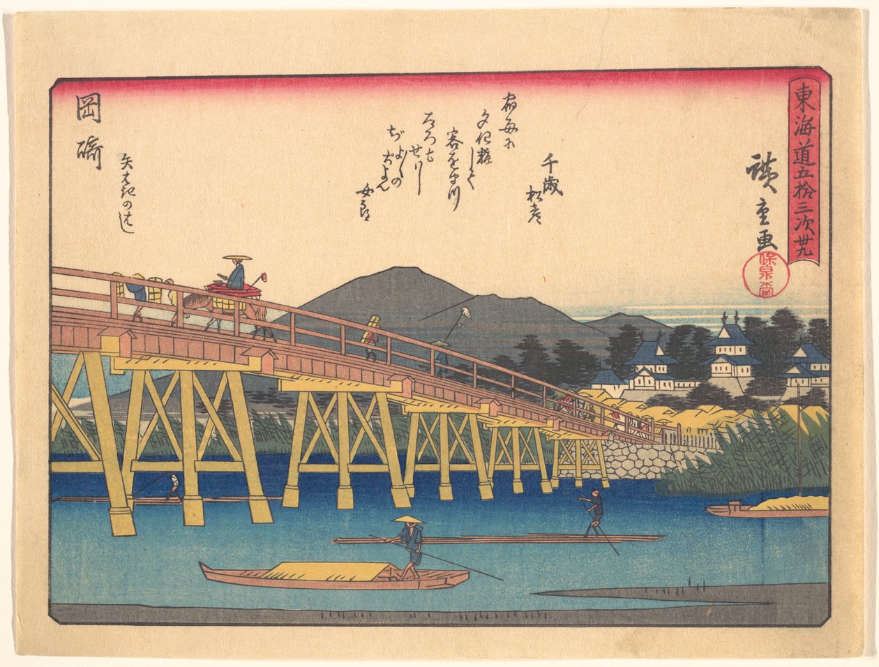 Okazaki, sarjasta ”Tōkaidō-tien viisikymmentäkolme asemaa” tekijältä Utagawa Hiroshige