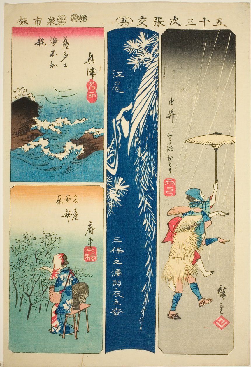 Okitsu, Ejiri, Yui ja Fuchu, ei. 5 sarjasta "Viidenkymmentäkolmen aseman leikkaukset (Gojusan tsugi harimaze)" tekijältä Utagawa Hiroshige