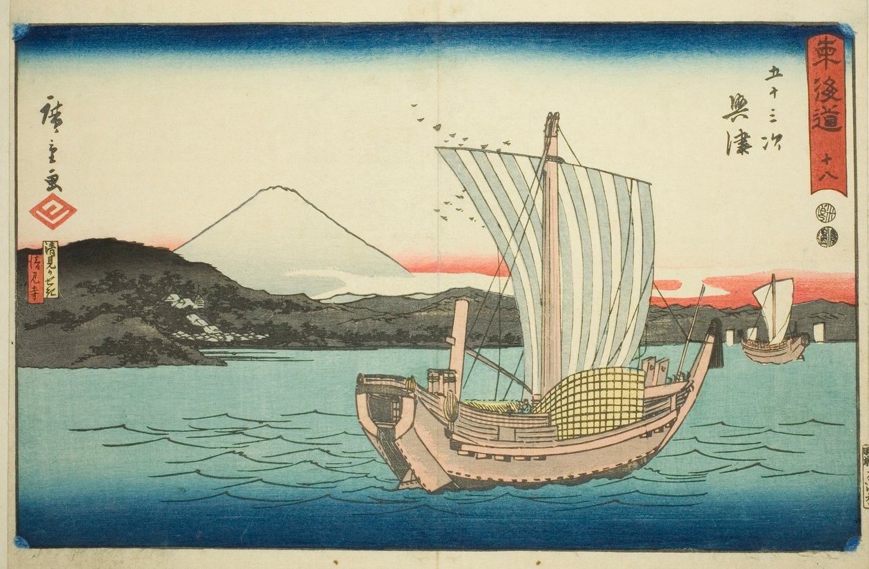 Okitsu: Kiyomigaseki ja Seiken-temppeli (Kiyomigaseki, Seikenji) – nro 18, sarjasta "Fifty-three Stations of the Tokaido (Tokaido gojusan tsugi)", joka tunnetaan myös nimellä Reisho Tokaido tekijältä Utagawa Hiroshige