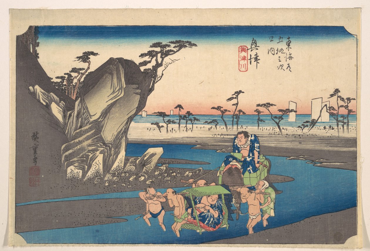 Okitsu, Okitsugawa tekijältä Utagawa Hiroshige