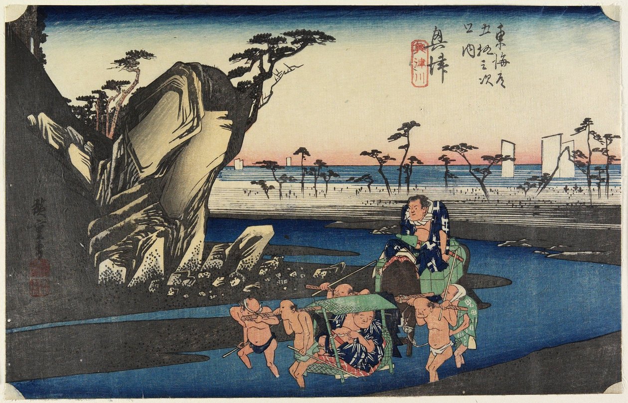 Okitsu-joki Okitsussa, n. 1833 tekijältä Utagawa Hiroshige