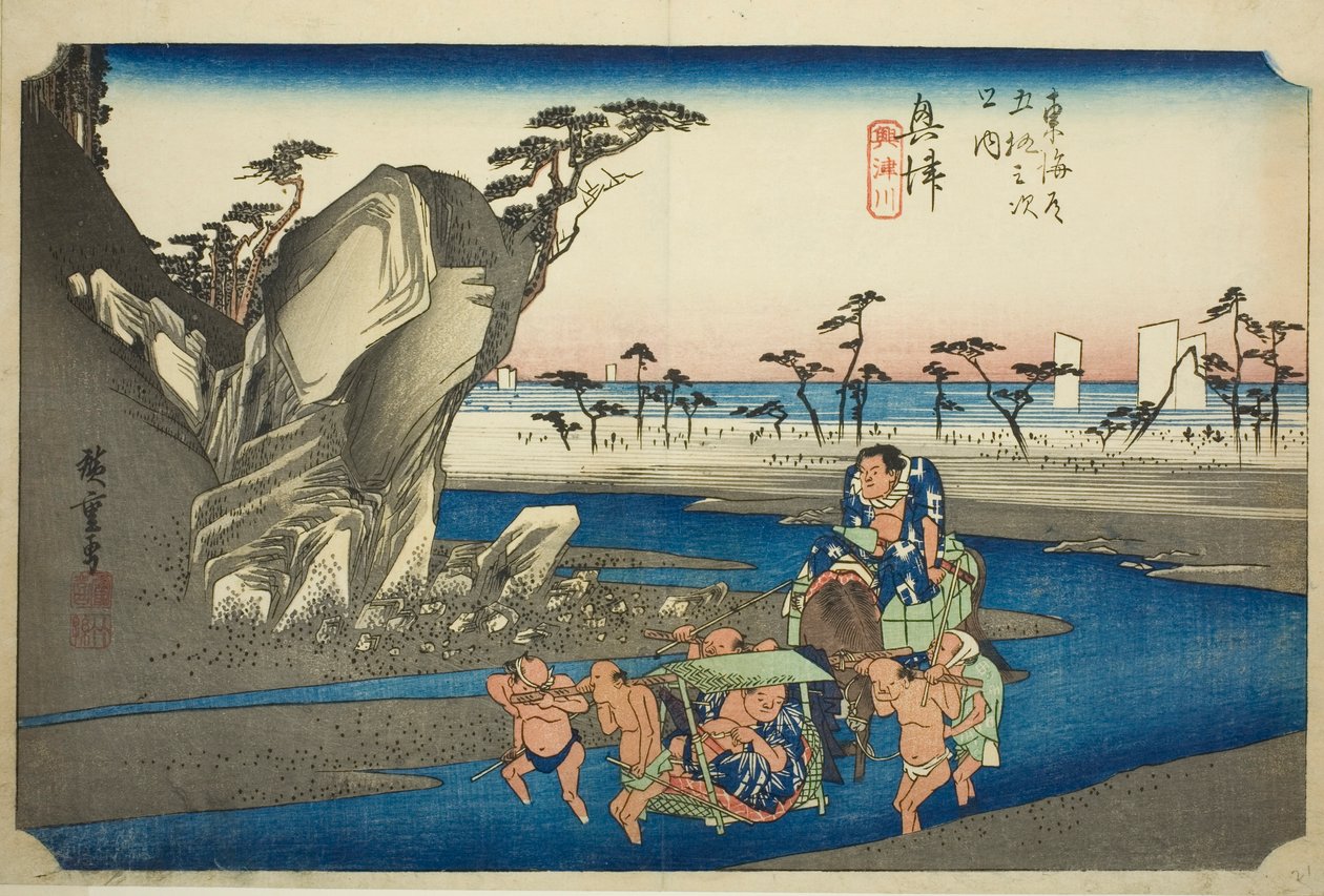 Okitsu: Okitsu-joki (Okitsu, Okitsugawa), sarjasta "Tokaido-tien viisikymmentäkolme asemaa (Tokaido gojusan tsugi no uchi), joka tunnetaan myös nimellä Hoeido Tokaido tekijältä Utagawa Hiroshige
