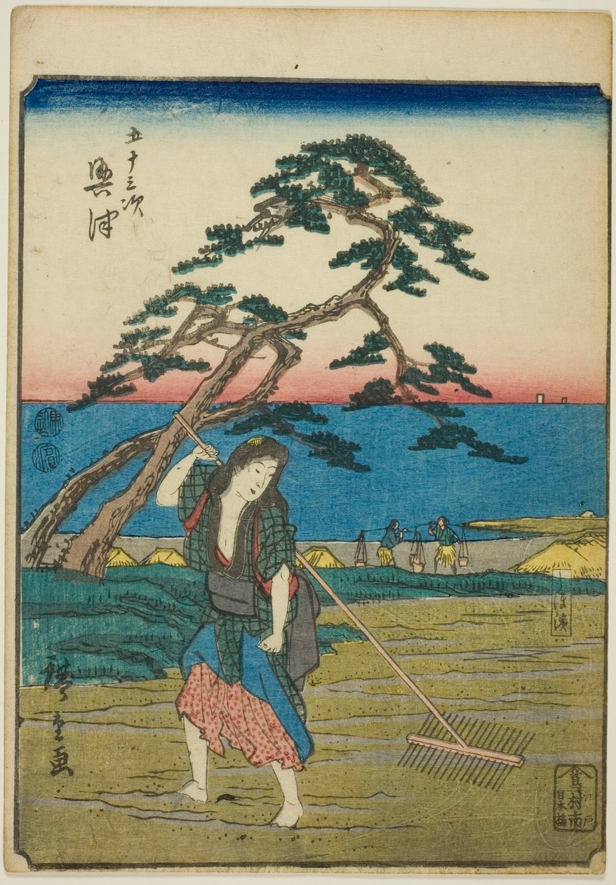 Okitsu, sarjasta "Fifty-three S tachi sound s "of te urbanity" (Goshuyama seuraava) tekijältä Utagawa Hiroshige