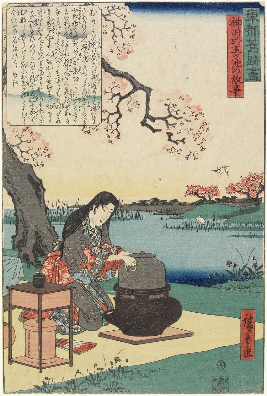 Vanha tarina Otaman lammen Kandassa, 1800-luvun alku tekijältä Utagawa Hiroshige