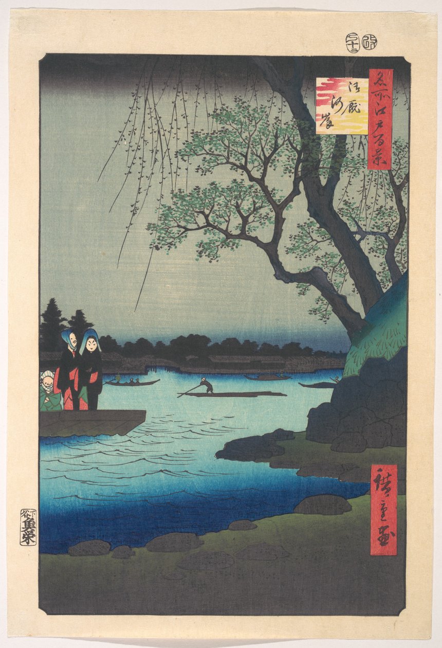 Ommayagashi, Sumidajoki tekijältä Utagawa Hiroshige