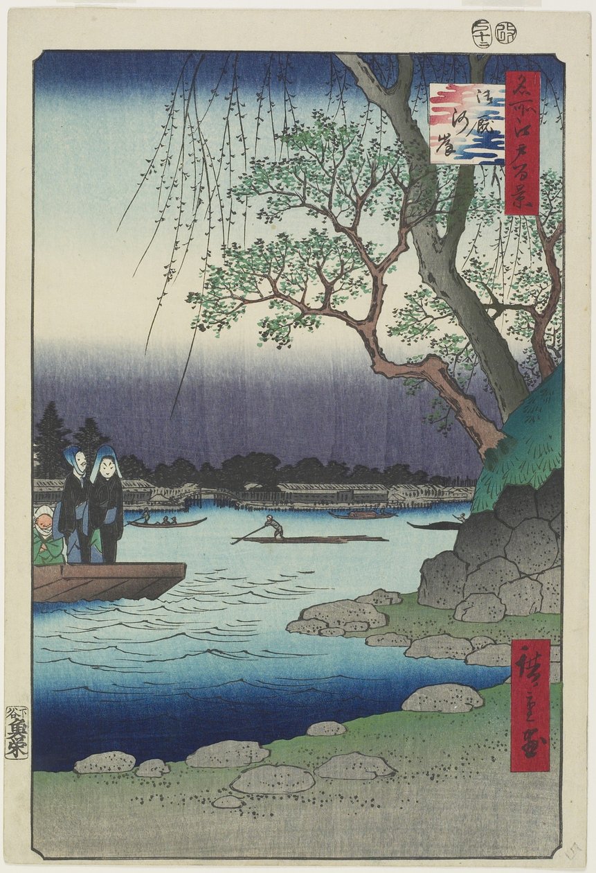 Onmaya Riverbank, joulukuu 1857 tekijältä Utagawa Hiroshige