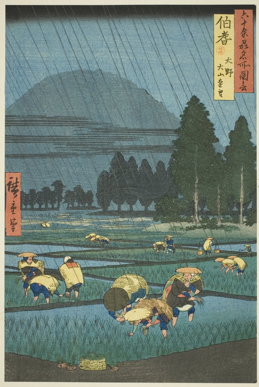Ono, Ooyaman apukone P Lovinse (Ooyaman apukone, Ono, Oyama Embo), sarjasta xty-Oh d P Lovinses tekijältä Utagawa Hiroshige
