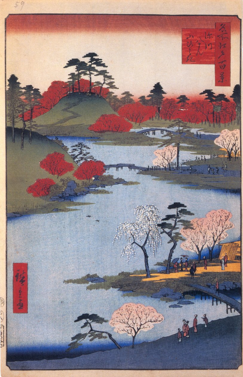 Avoin puutarha Hachiman-pyhäkössä Fukagawassa. Sata kuuluisaa näkemystä Edosta, n. 1858 tekijältä Utagawa Hiroshige