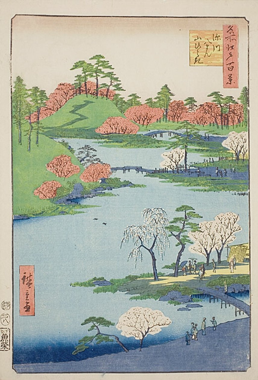 Fukagawa Hachimanin pyhäkön puutarhan avaaminen (Fukagawa Hachiman yamabiraki), nro 68 sarjasta "Sata kuuluisaa näkymää Edosta (Meisho Edo hyakkei)". tekijältä Utagawa Hiroshige