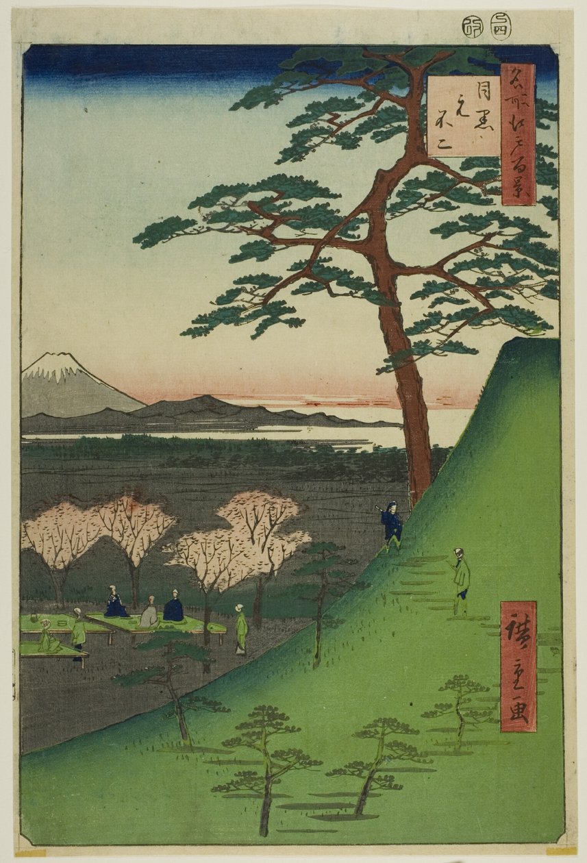 Alkuperäinen Fuji, Meguro (Meguro Moto-Fuji), sarjasta "Sata kuuluisaa näkymää Edosta (Meisho Edo hyakkei)". tekijältä Utagawa Hiroshige