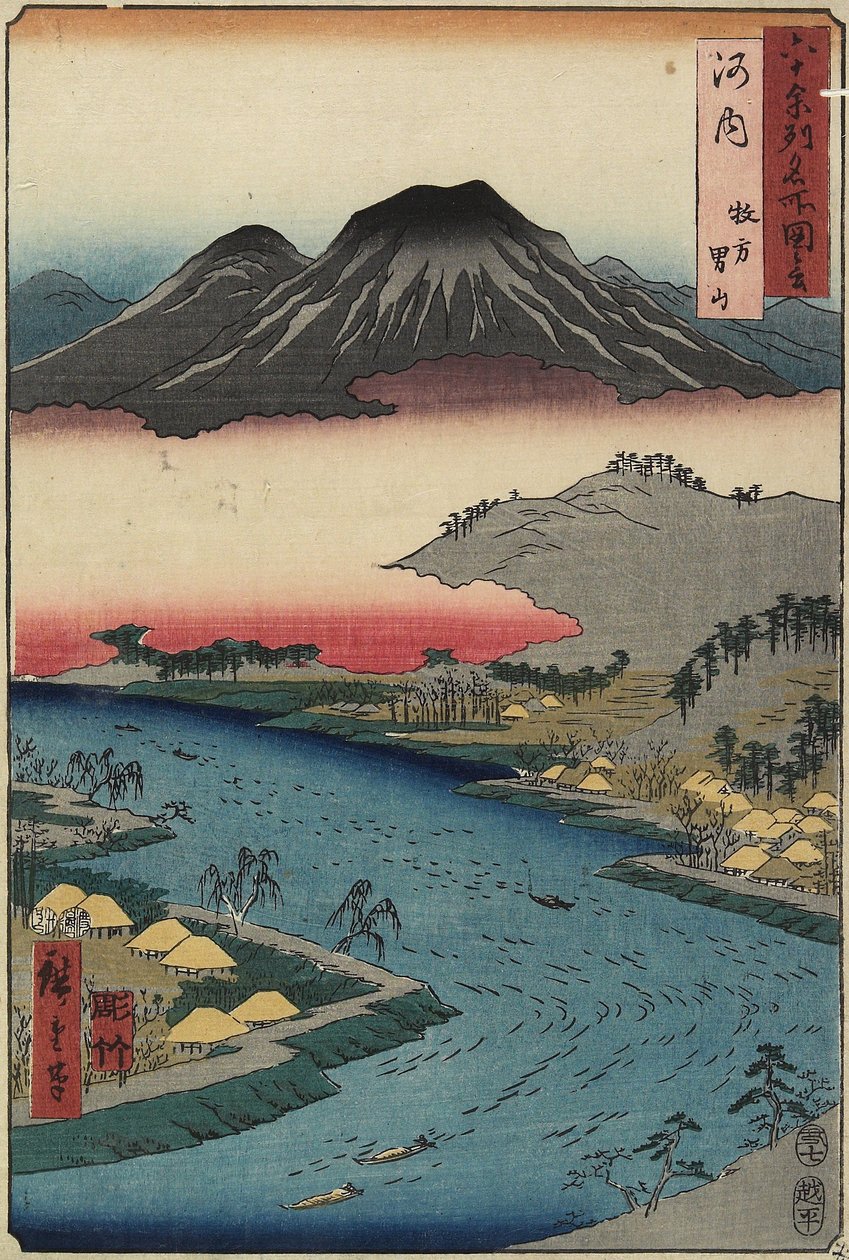 Otoko-yama Mountain Seen From Hirakata, Kawachi Province, July 1853 tekijältä Utagawa Hiroshige