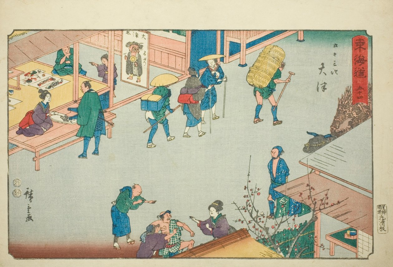 Otsu - Ei. 54, sarjasta "Fifty-three Stations of the Tokaido (Tokaido gojusan tsugi)", joka tunnetaan myös nimellä Reisho Tokaido tekijältä Utagawa Hiroshige