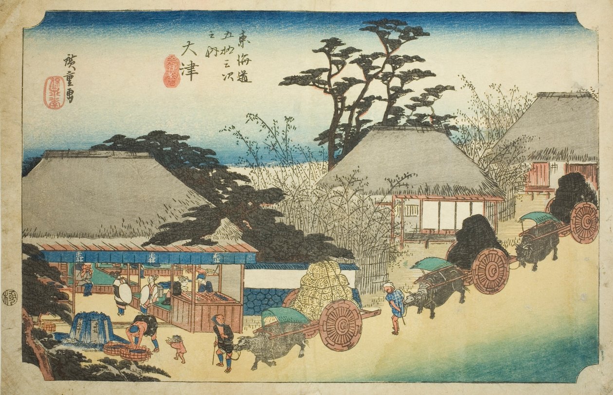 Otsu: Hashirii Teahouse (Otsu, Hashirii chaya), sarjasta "Fifty-three Stations of the Tokaido (Tokaido gojusan tsugi no uchi)," tunnetaan myös nimellä Hoeido Tokaido tekijältä Utagawa Hiroshige