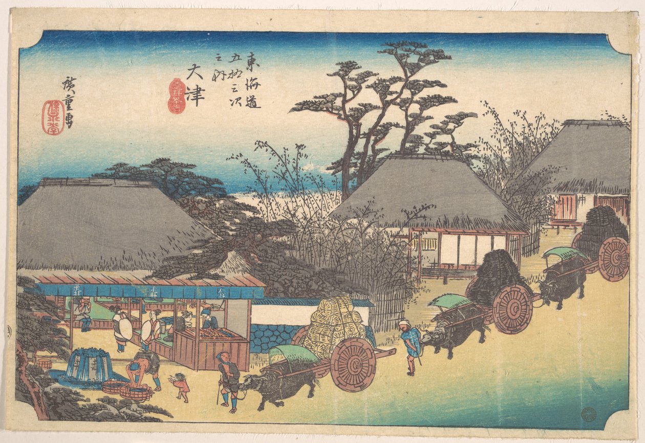 Ōtsu, Soii Chaya tekijältä Utagawa Hiroshige
