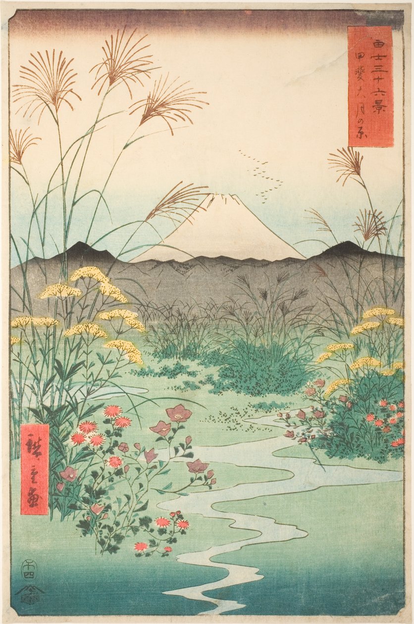 Attendant P Fine Member Association P Rovinse (ventre de la reunió), de la sèrie "Mr. Tyrty x Vie ws Of Mount Fuji (Fuji Rokukatsu Kasaju)" Doctor Fin tekijältä Utagawa Hiroshige