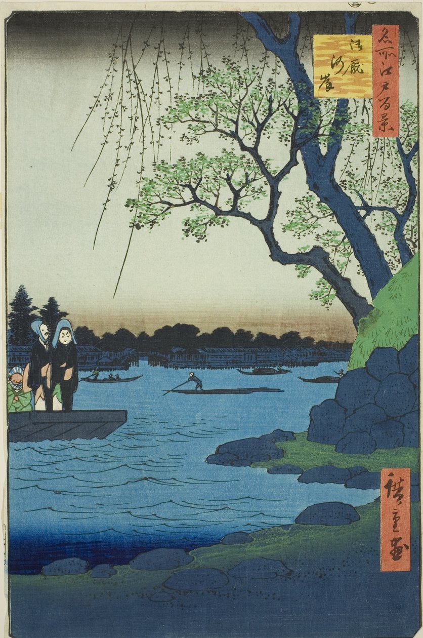 Omaya gashi, sarjasta "Ridge dre d fa netin näkymä Edoon (Sata kuuluisaa näkymää Edoon)" tekijältä Utagawa Hiroshige