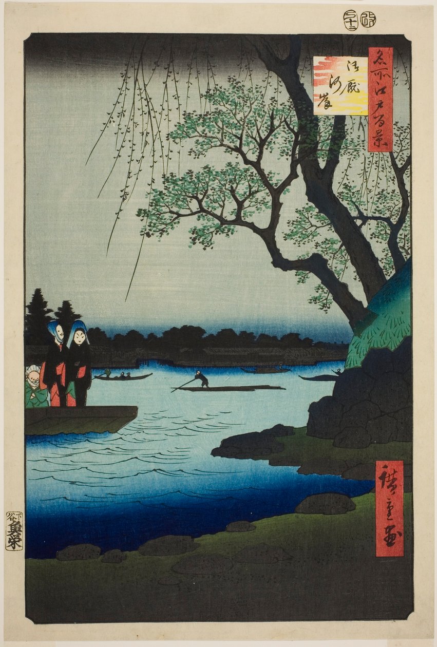 Omaya gashi, sarjasta "Ridge dre d fa netin näkymä Edoon (Sata kuuluisaa näkymää Edoon)" tekijältä Utagawa Hiroshige